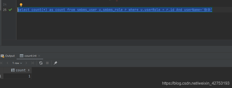 在这里插入图片描述 在这里插入图片描述