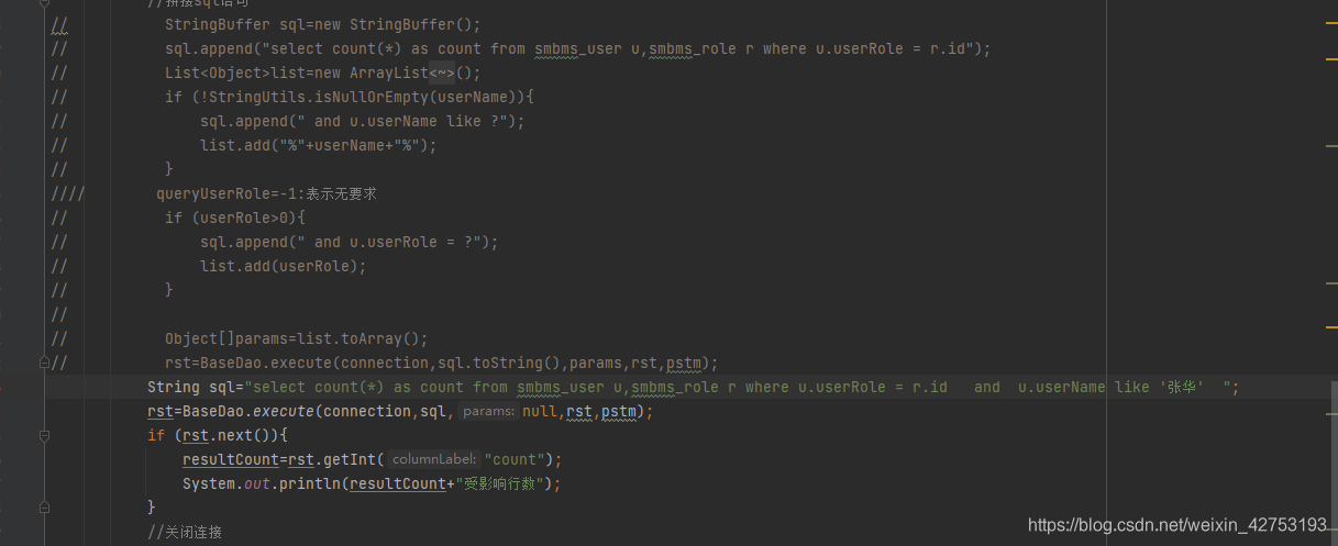 在这里插入图片描述 在这里插入图片描述