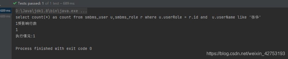 在这里插入图片描述 在这里插入图片描述
