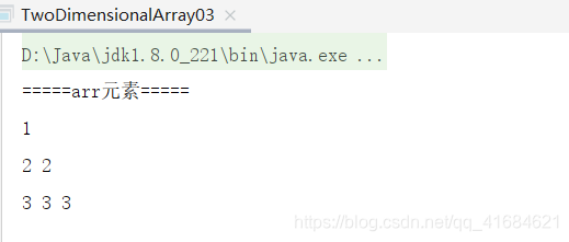 在这里插入图片描述 在这里插入图片描述