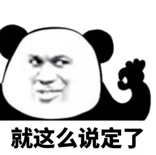 在这里插入图片描述 在这里插入图片描述