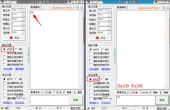 串口网口16进制发送的和ASCII发送以及16进制接收和ASCII接收区别