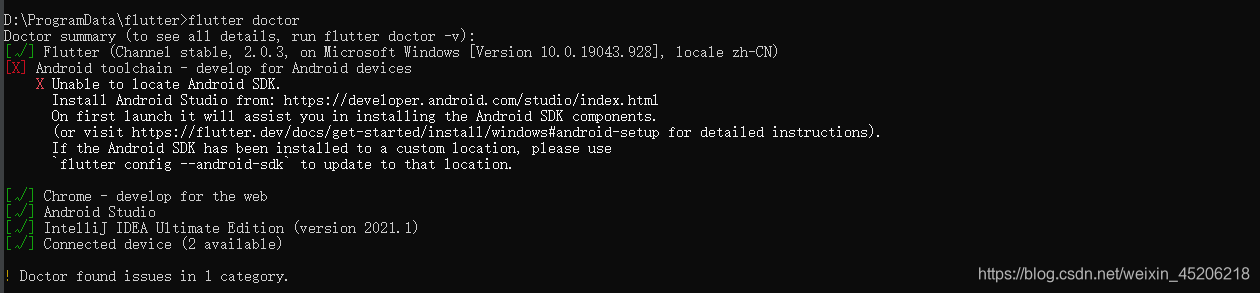 在这里插入图片描述 在这里插入图片描述