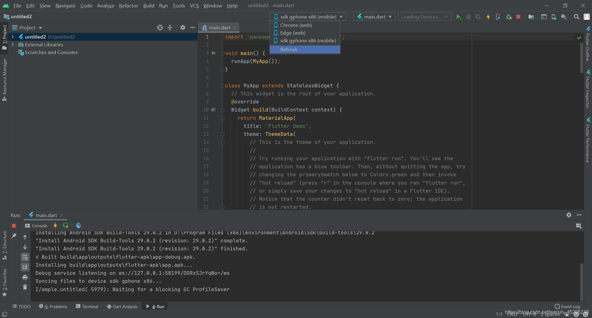 在这里插入图片描述 在这里插入图片描述