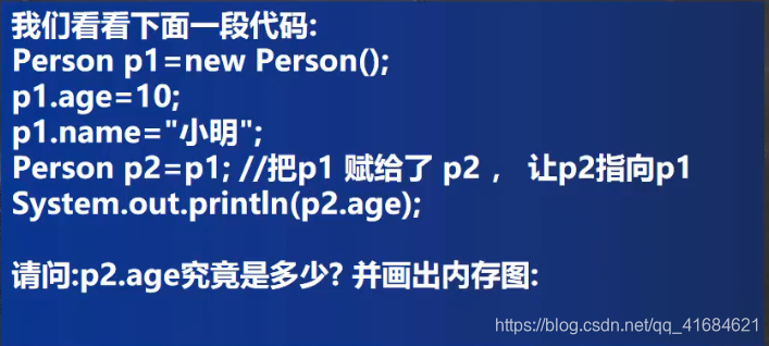 在这里插入图片描述 在这里插入图片描述