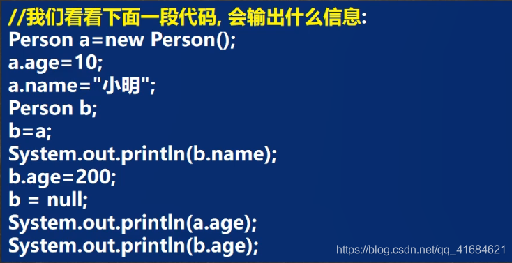 在这里插入图片描述 在这里插入图片描述