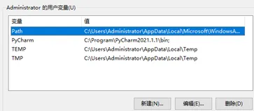 Golang关于Go ROOT 和Go PATH的设置