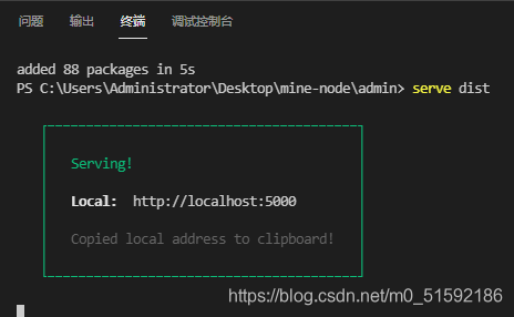 在这里插入图片描述 在这里插入图片描述