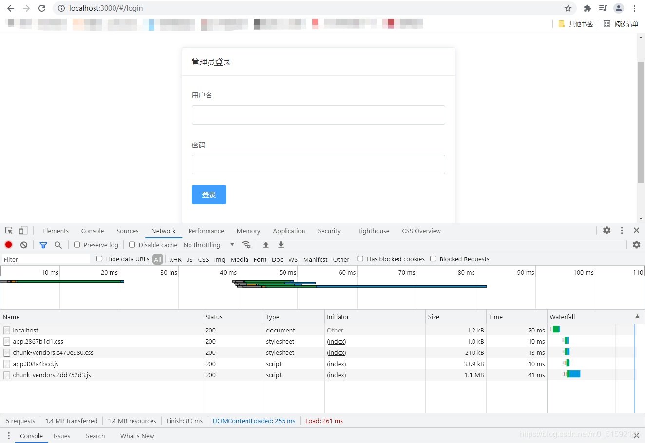 在这里插入图片描述 在这里插入图片描述