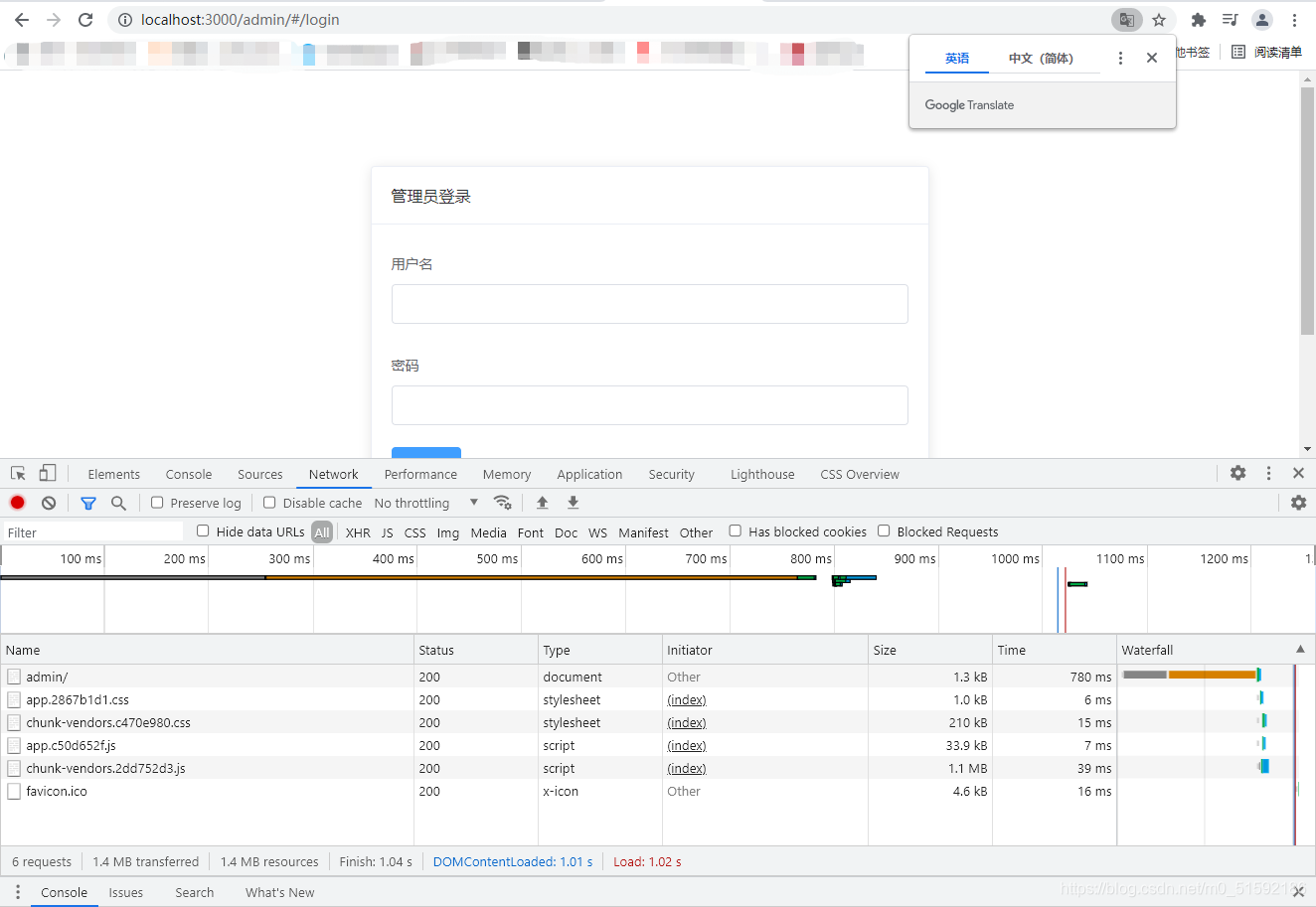 在这里插入图片描述 在这里插入图片描述