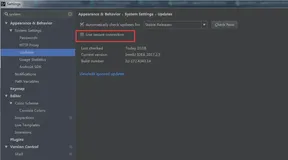 IDEA：sonar插件使用——sonarlint