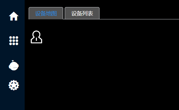 vue項目中引用阿里巴巴字體圖標庫iconfont