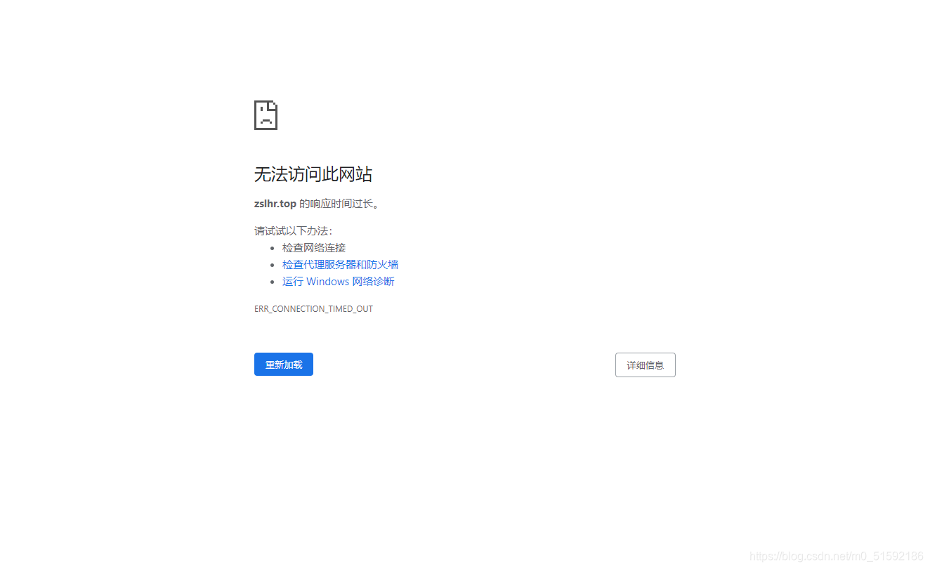 在这里插入图片描述 在这里插入图片描述