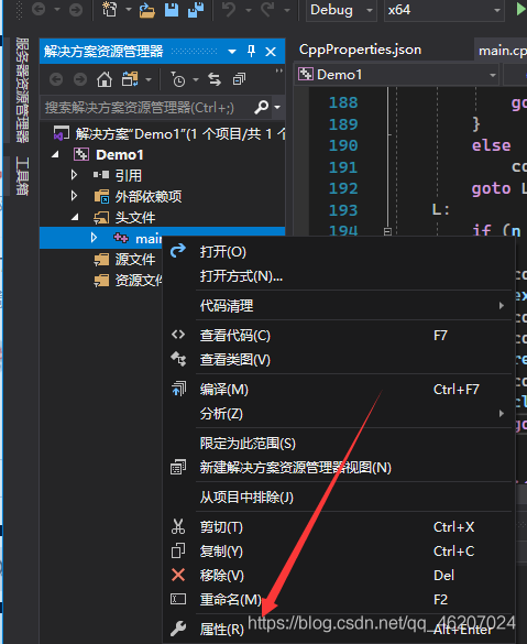 VS2019 error C4703: 使用了可能未初始化的本地指针变量错误