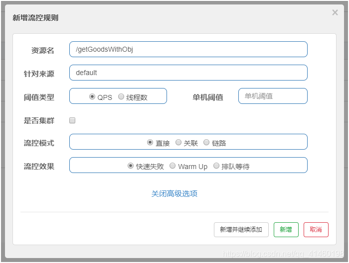 在这里插入图片描述 在这里插入图片描述