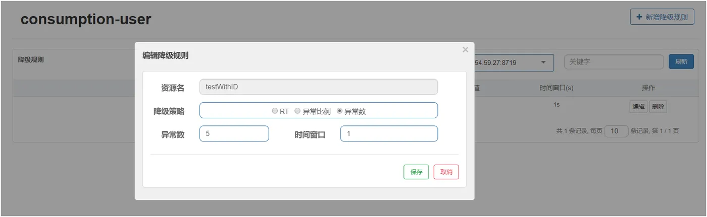 在这里插入图片描述 在这里插入图片描述