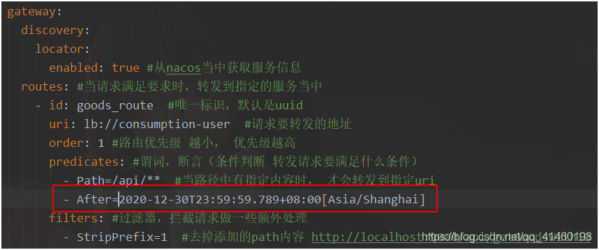 在这里插入图片描述 在这里插入图片描述