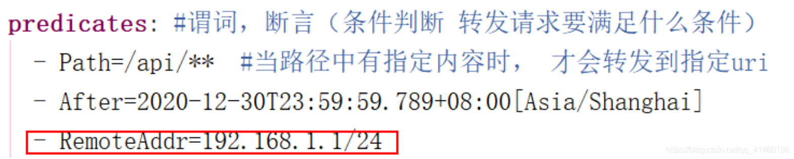 在这里插入图片描述 在这里插入图片描述