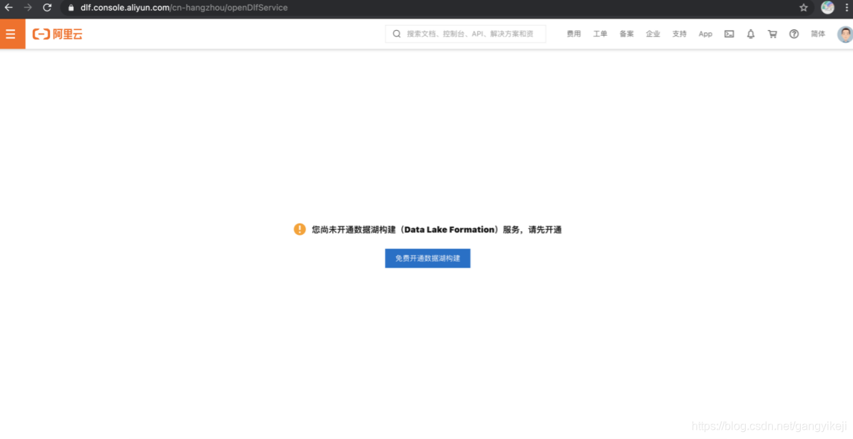 在这里插入图片描述 在这里插入图片描述