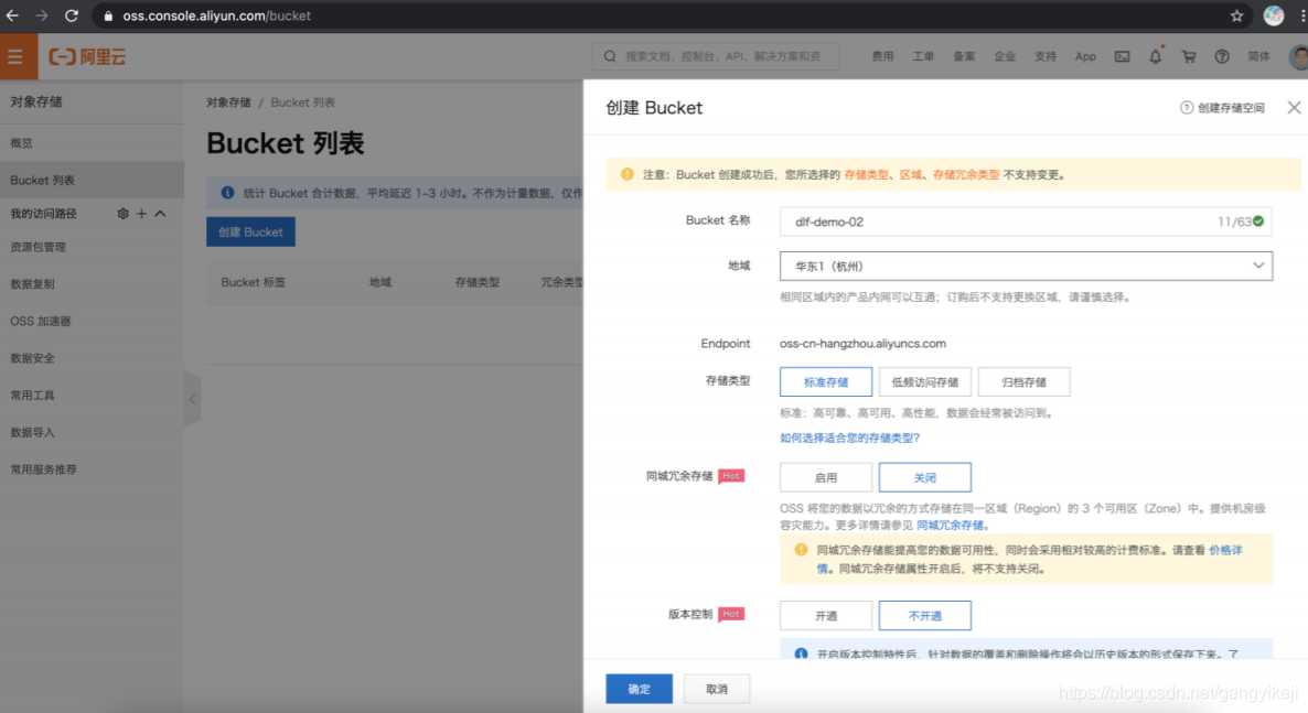 在这里插入图片描述 在这里插入图片描述