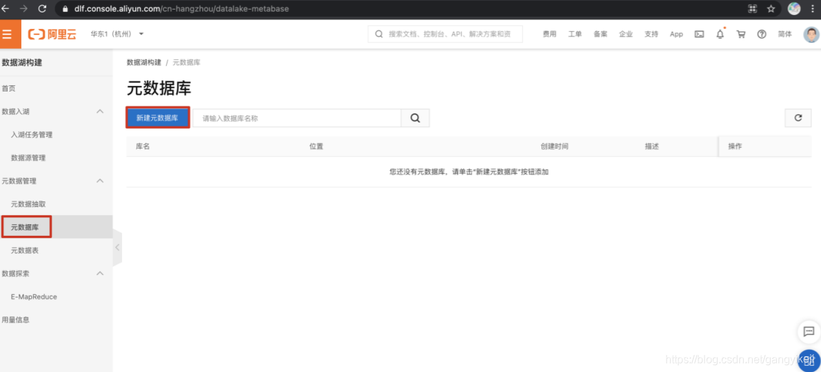 在这里插入图片描述 在这里插入图片描述