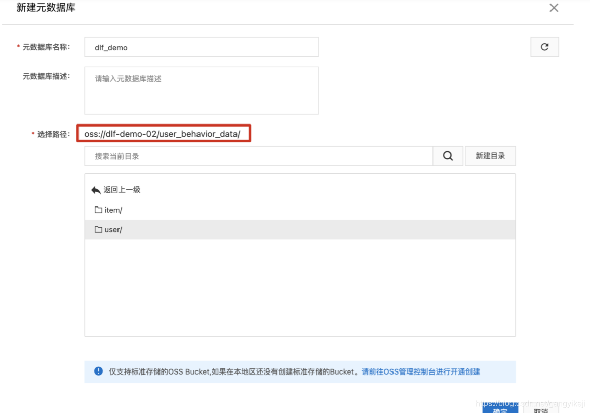 在这里插入图片描述 在这里插入图片描述