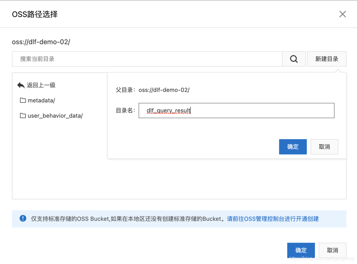 在这里插入图片描述 在这里插入图片描述