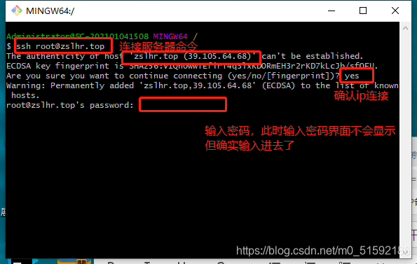 在这里插入图片描述 在这里插入图片描述