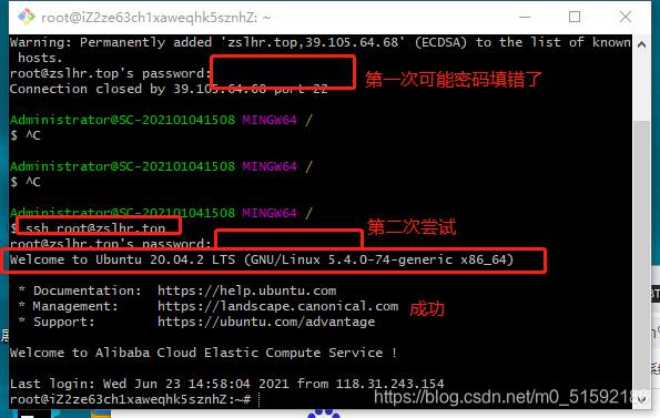 在这里插入图片描述 在这里插入图片描述