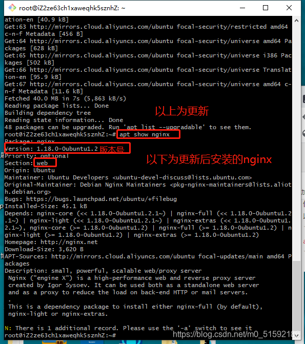 在这里插入图片描述 在这里插入图片描述