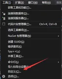 VS2019 高级保存设置UTF-8编码-源代码乱码问题