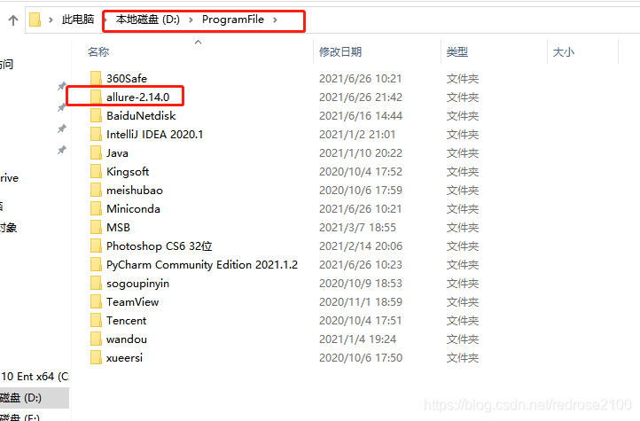 在这里插入图片描述 在这里插入图片描述