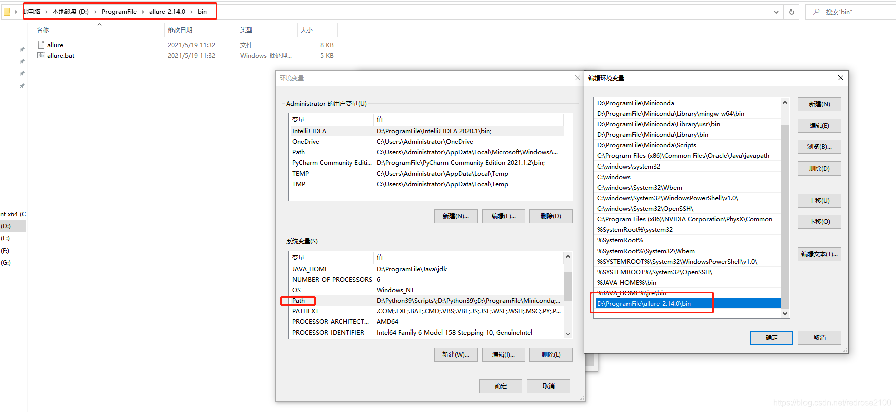 在这里插入图片描述 在这里插入图片描述