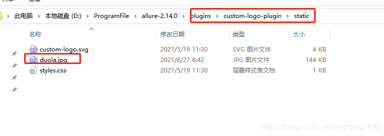 在这里插入图片描述 在这里插入图片描述
