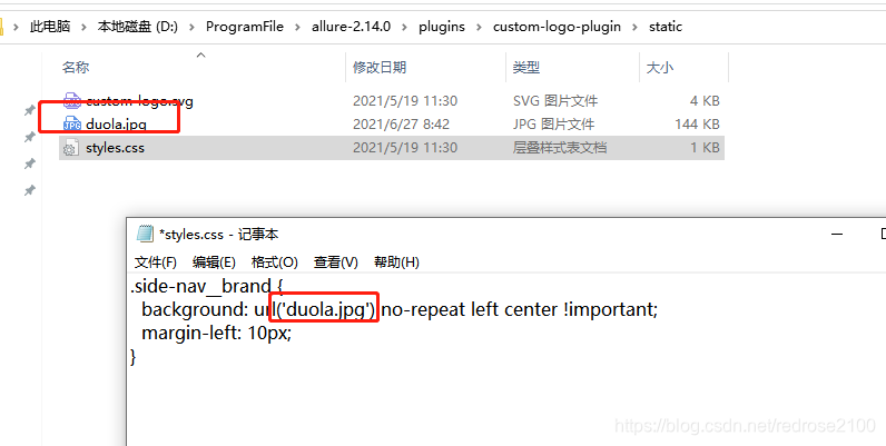 在这里插入图片描述 在这里插入图片描述