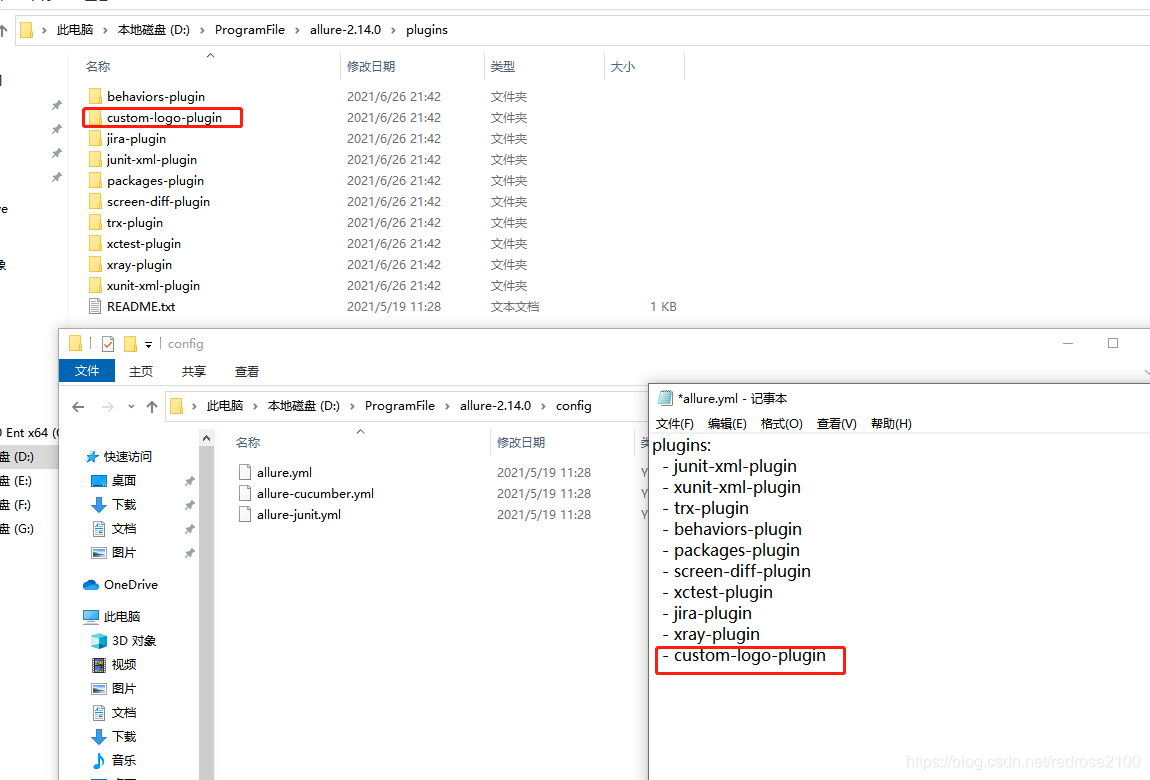 在这里插入图片描述 在这里插入图片描述