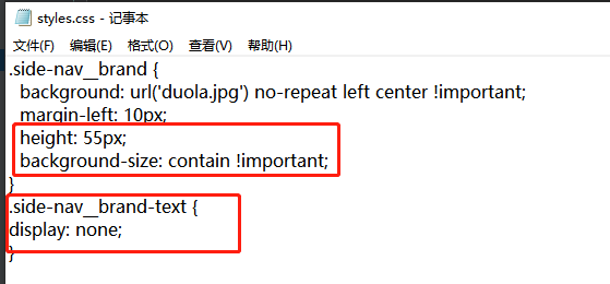 Pytest----allure报告定制logo-阿里云开发者社区