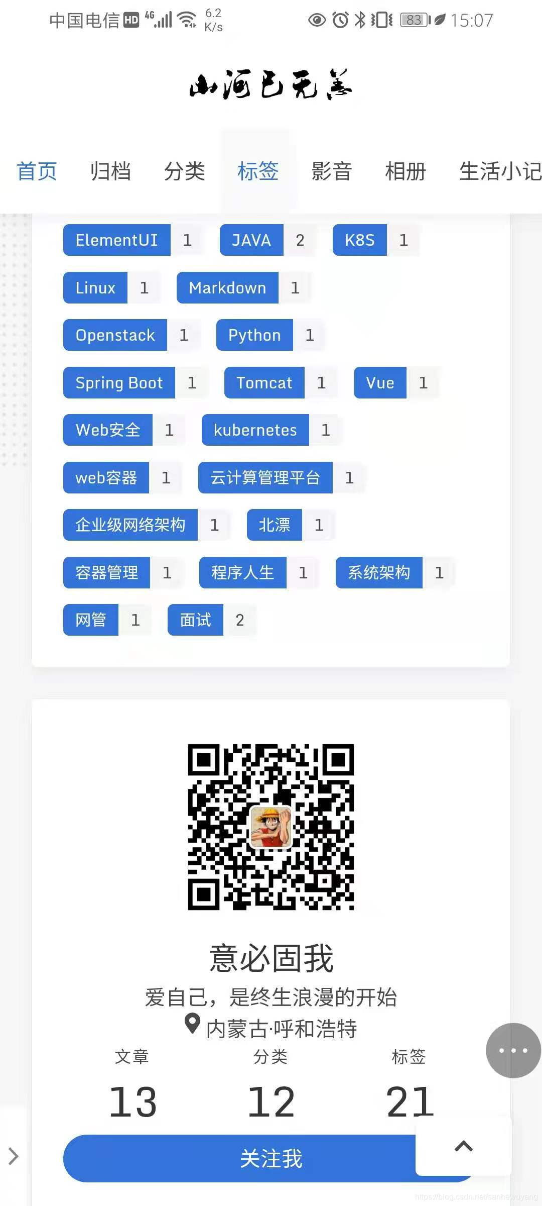 请添加图片描述 请添加图片描述