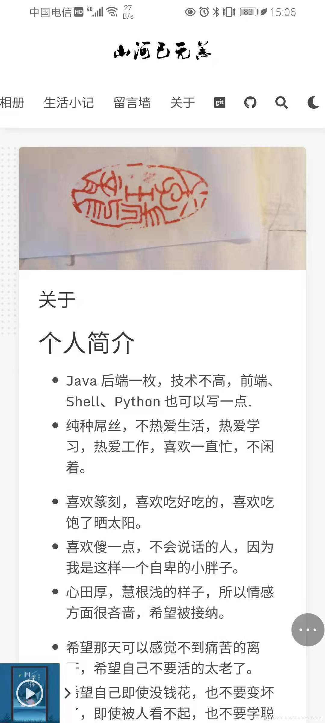 请添加图片描述 请添加图片描述