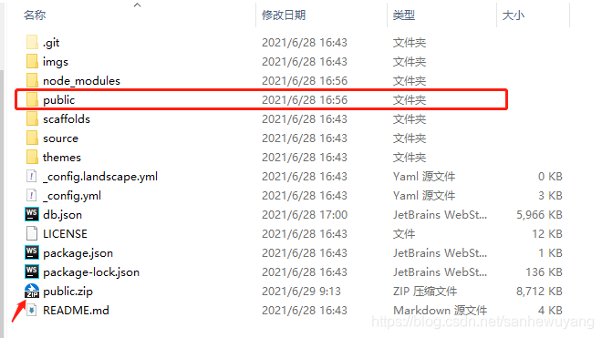 在这里插入图片描述 在这里插入图片描述