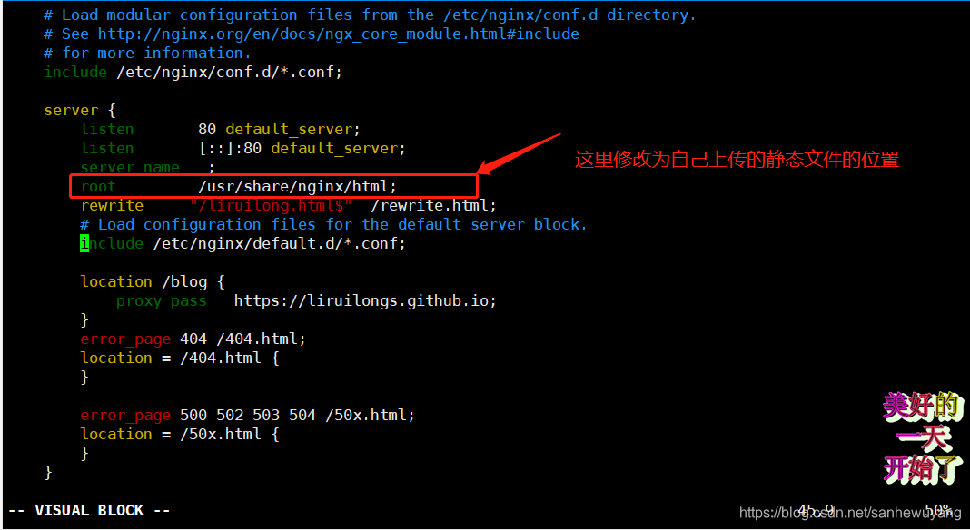 在这里插入图片描述 在这里插入图片描述