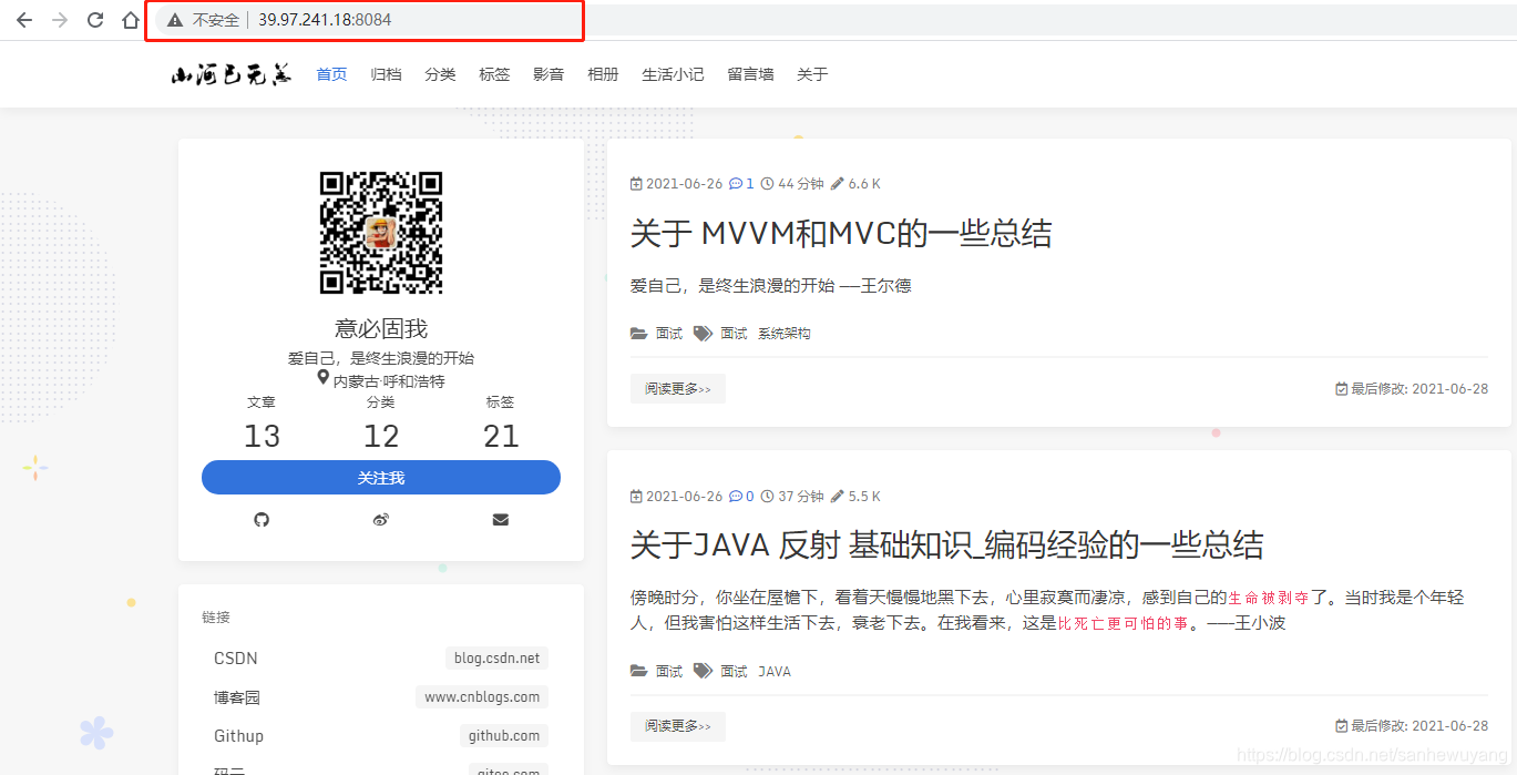在这里插入图片描述 在这里插入图片描述