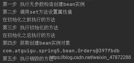 在这里插入图片描述 在这里插入图片描述