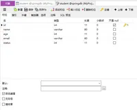 MyBatis-Plus——Mapper接口中使用自定义的CRUD方法及Mapper.xml映射文件