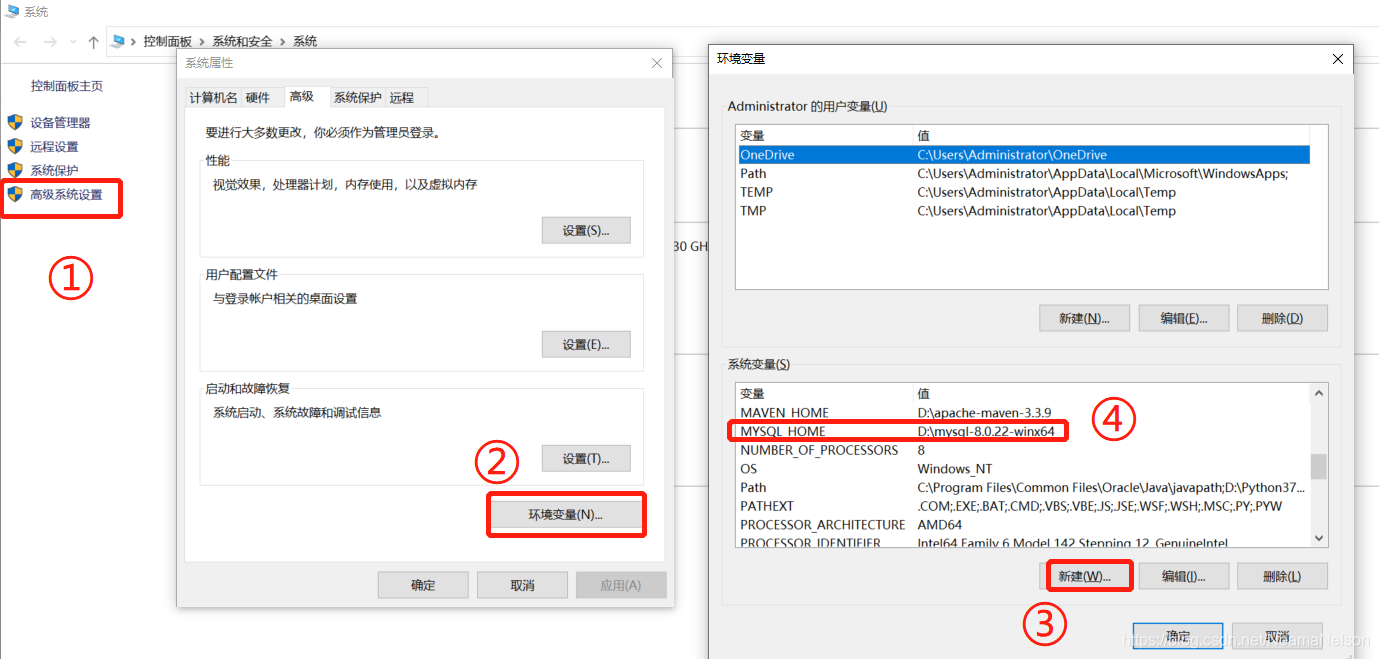 在这里插入图片描述 在这里插入图片描述