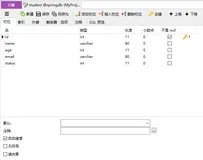 MyBatis-Plus——逆向工程之AutoGenerator代码生成器