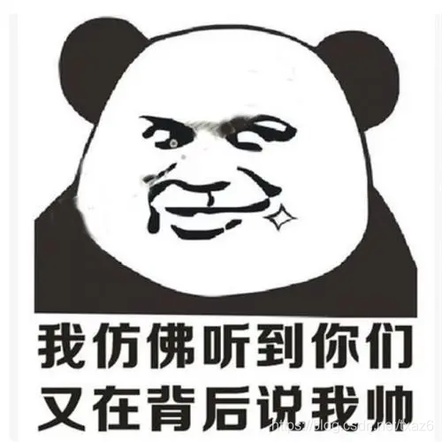 在这里插入图片描述 在这里插入图片描述