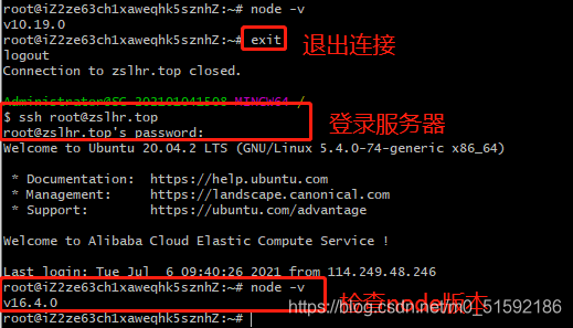 在这里插入图片描述 在这里插入图片描述