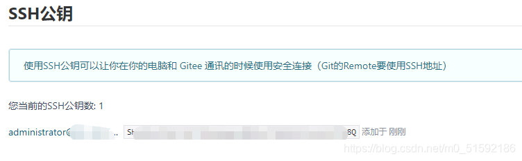 在这里插入图片描述 在这里插入图片描述