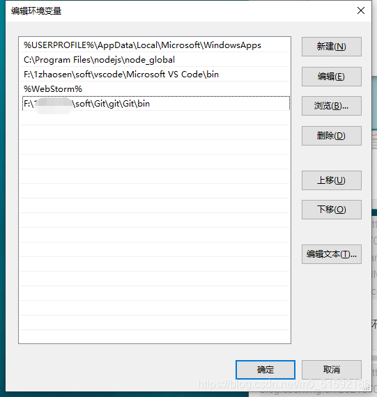 在这里插入图片描述 在这里插入图片描述